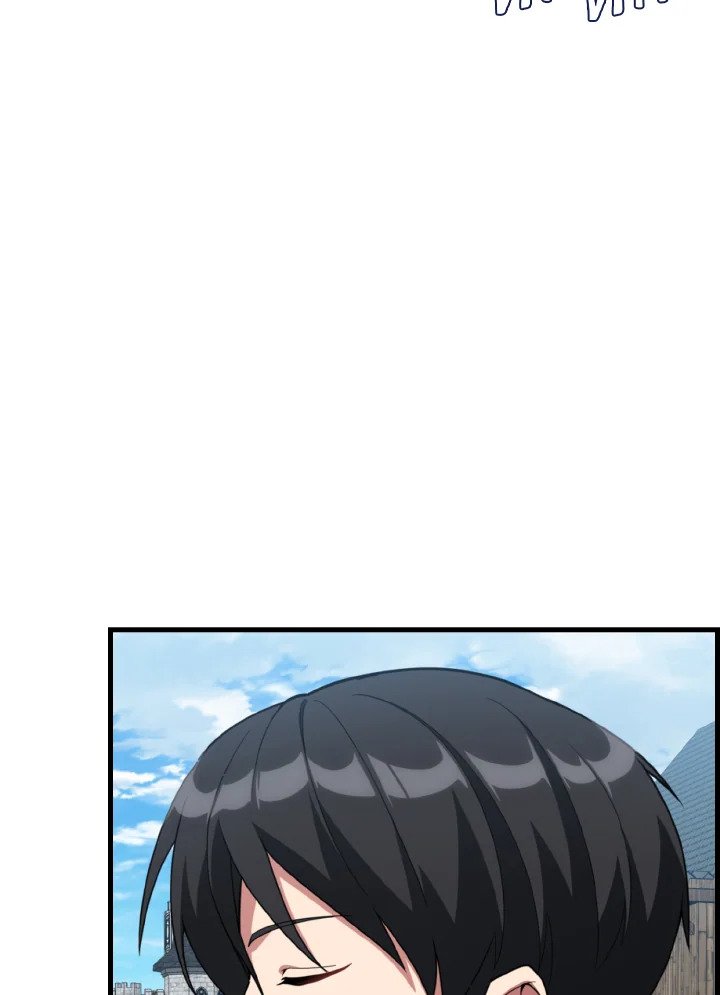 Max Level Player ตอนที่ 79 หน้า 81