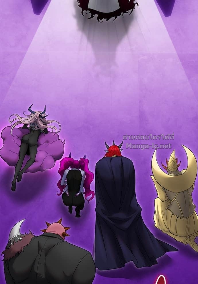 Secretly More Powerful than the Hero ตอนที่ 79 90