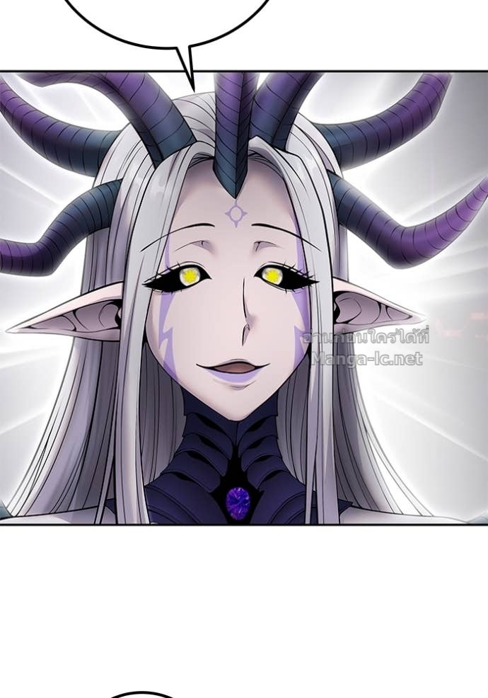 Secretly More Powerful than the Hero ตอนที่ 79 92