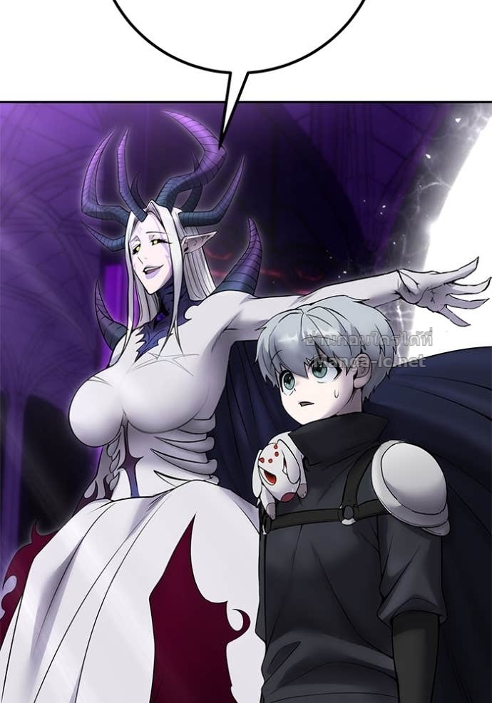 Secretly More Powerful than the Hero ตอนที่ 79 111