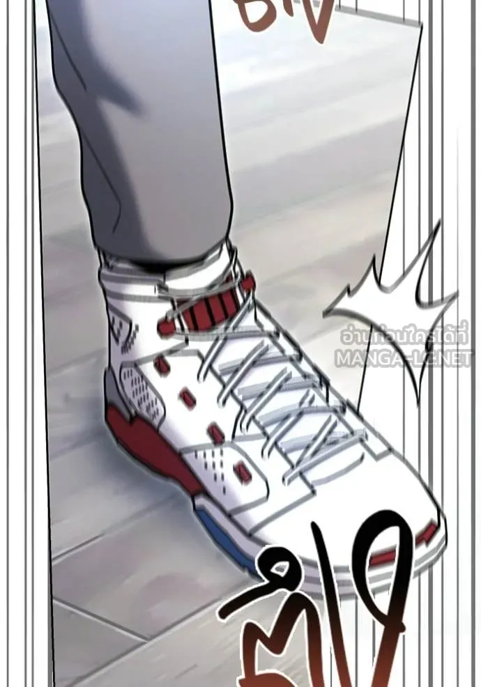 Aura of a Genius Actor ตอนที่ 79 118