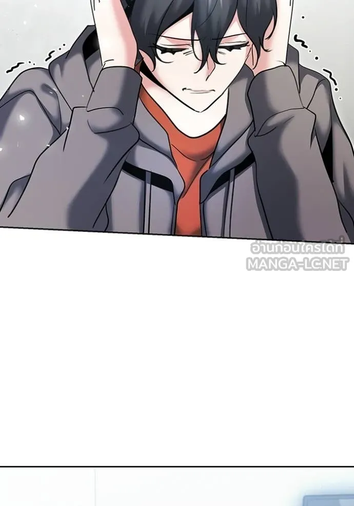 Aura of a Genius Actor ตอนที่ 79 128