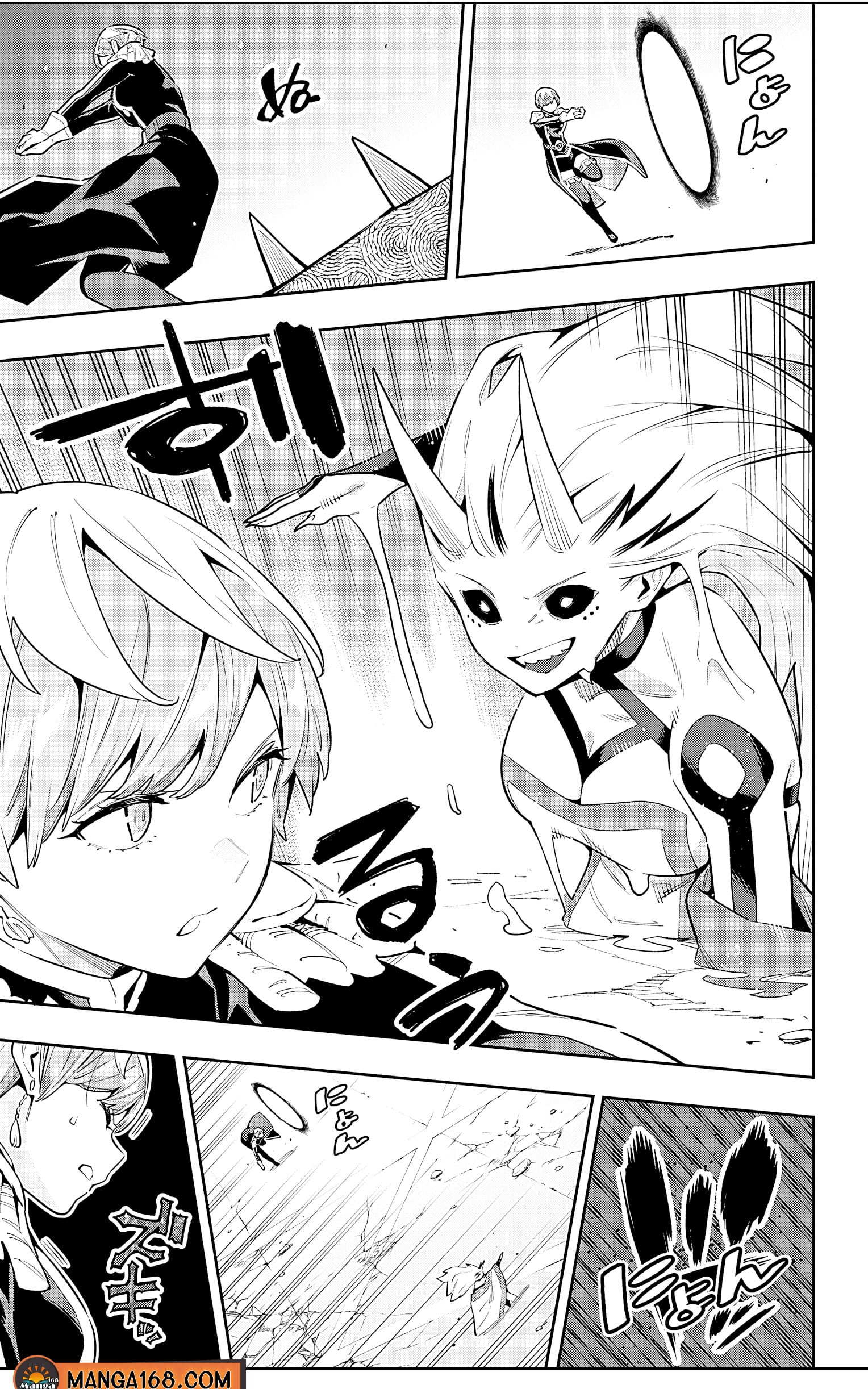 Mato Seihei no Slave ตอนที่ 79 หน้า 13