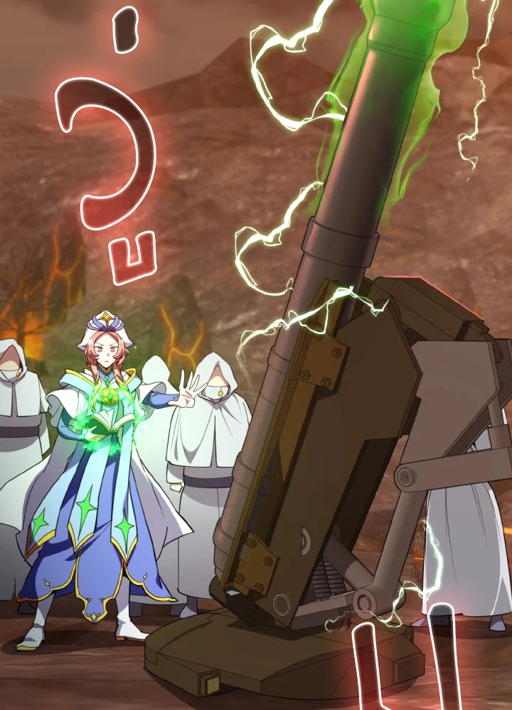 Max Level Player ตอนที่ 79 หน้า 134