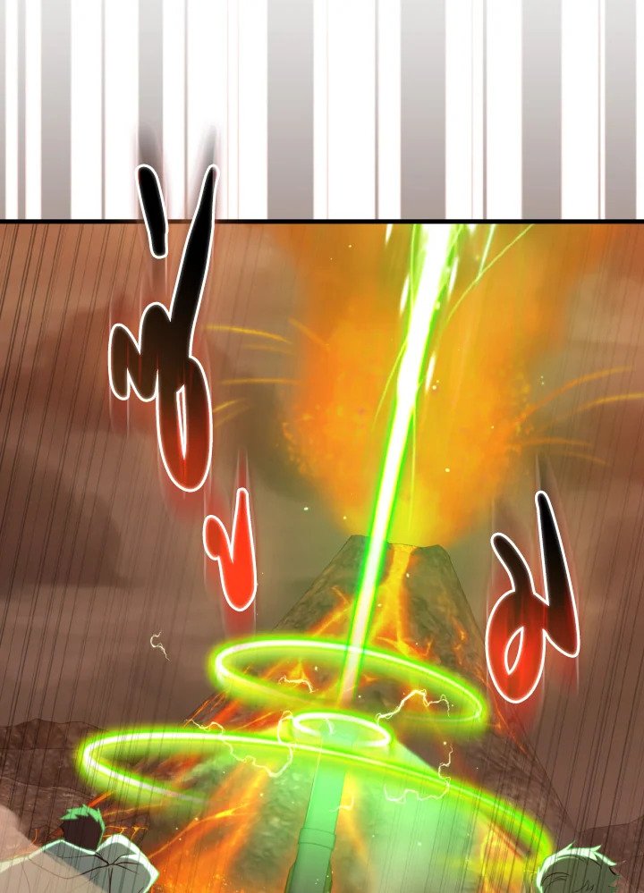 Max Level Player ตอนที่ 79 หน้า 137