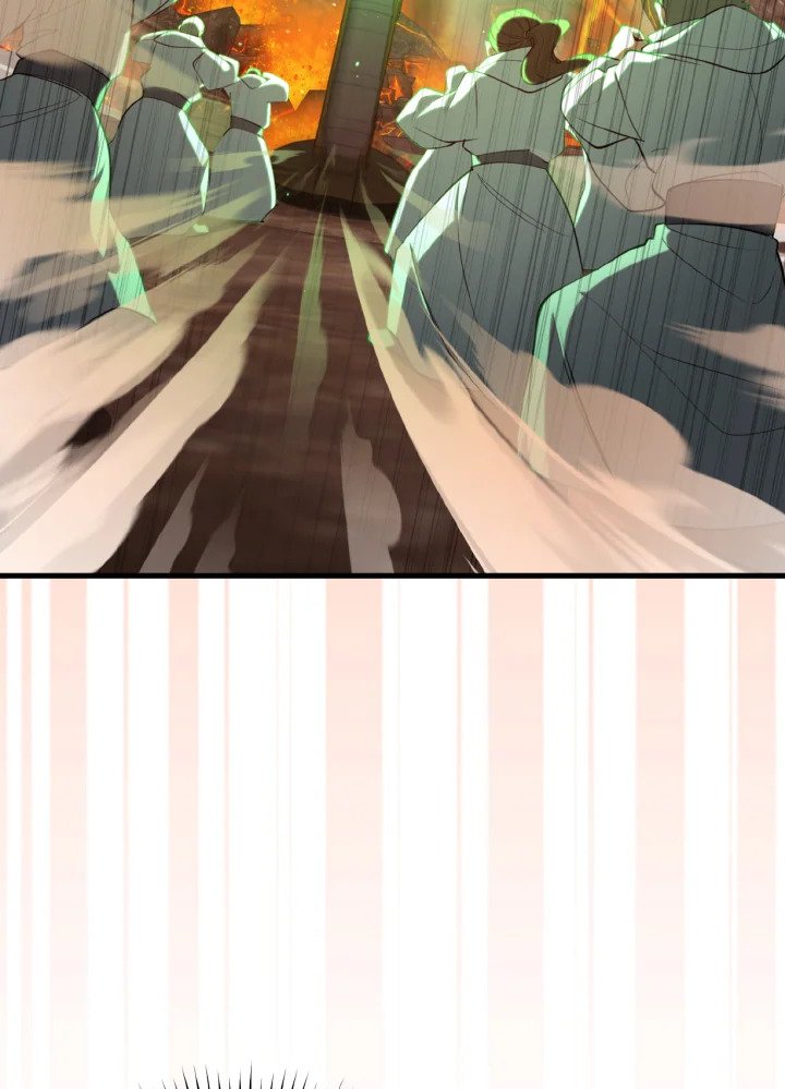 Max Level Player ตอนที่ 79 หน้า 138