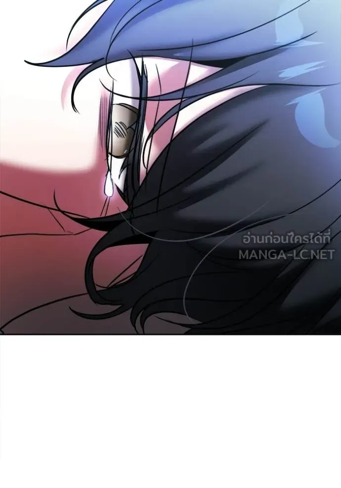 Aura of a Genius Actor ตอนที่ 79 138