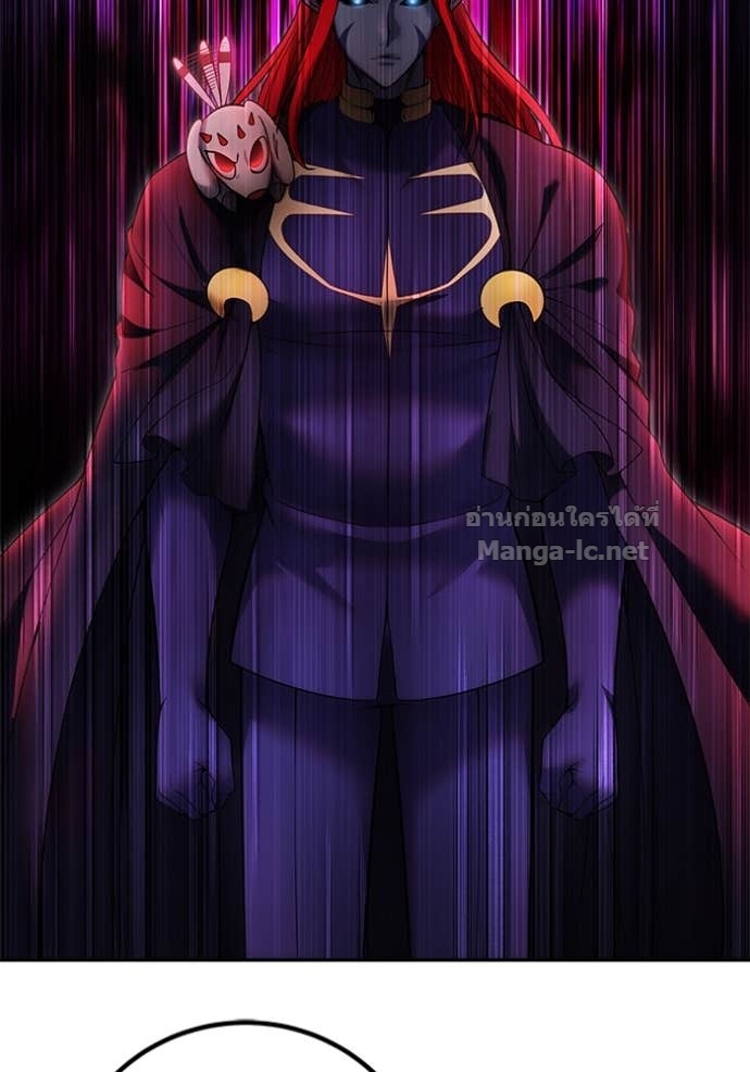 Secretly More Powerful than the Hero ตอนที่ 79 141