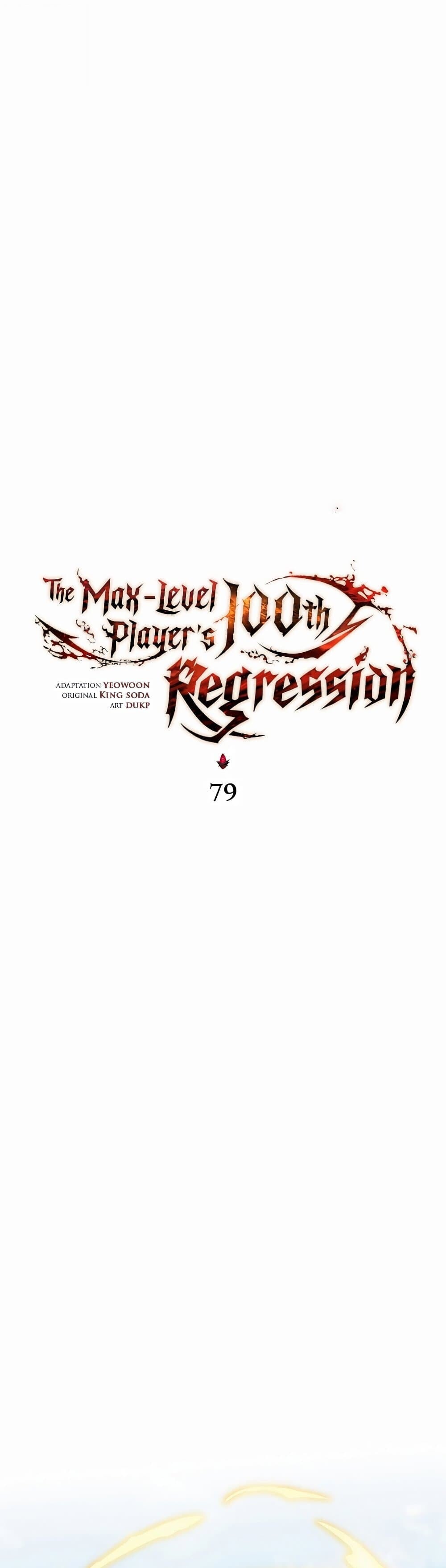 The Max-Level Player 100th Regression ตอนที่ 79 15