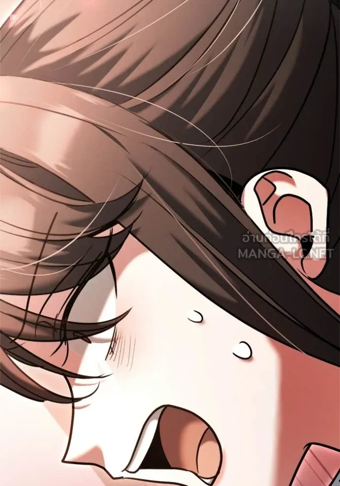 Aura of a Genius Actor ตอนที่ 79 162