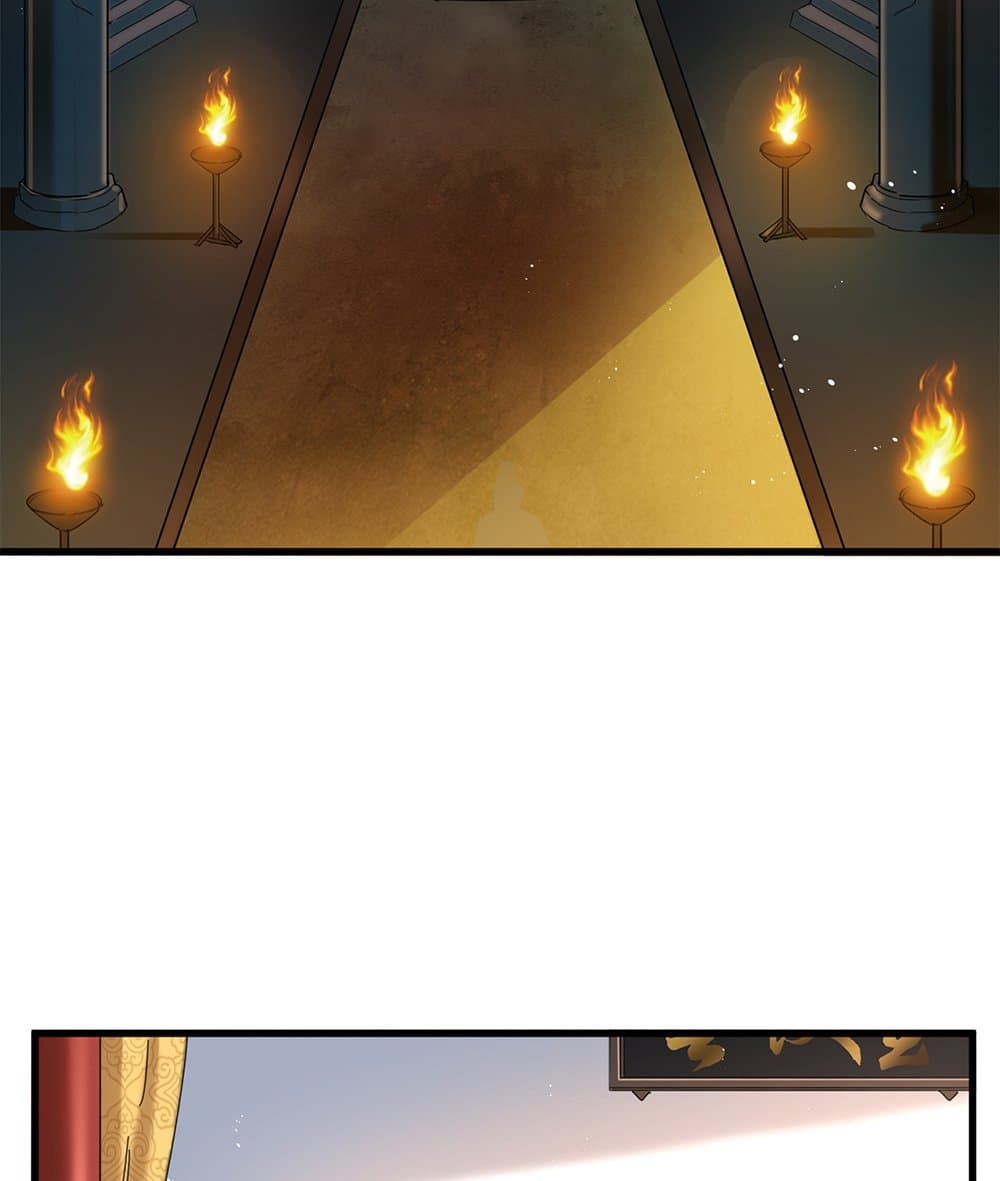 Magic Emperor ตอนที่ 792 6