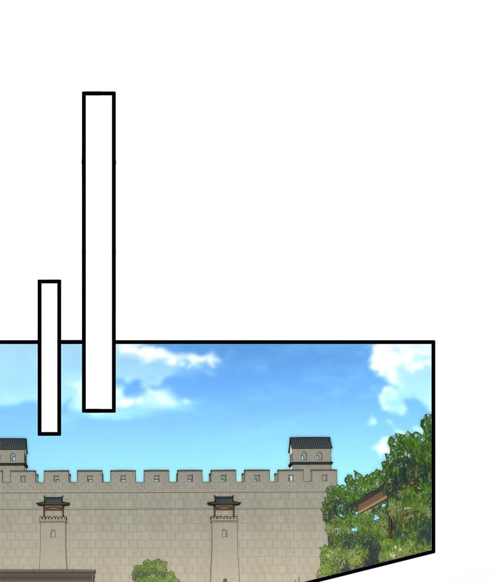 Magic Emperor ตอนที่ 792 27