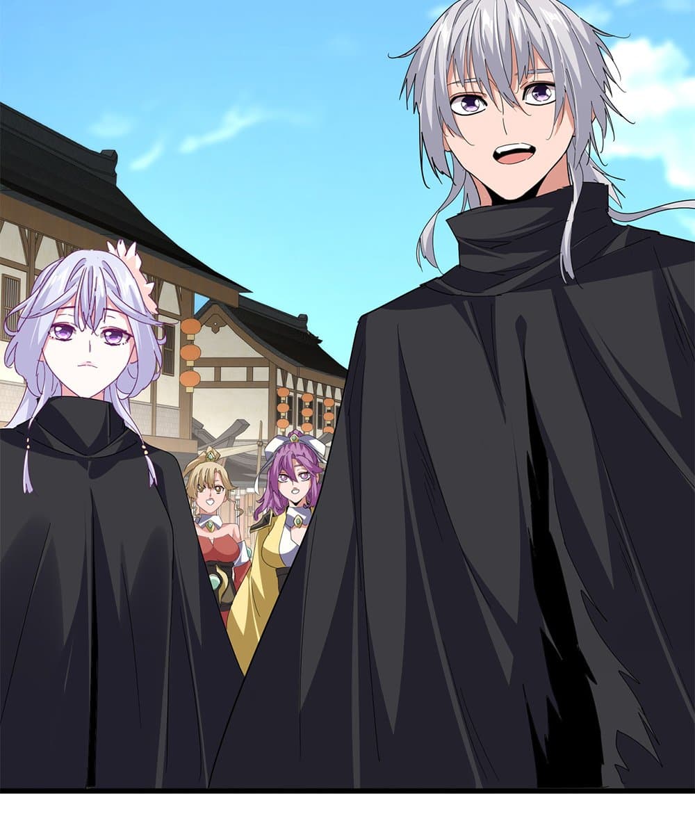 Magic Emperor ตอนที่ 792 29