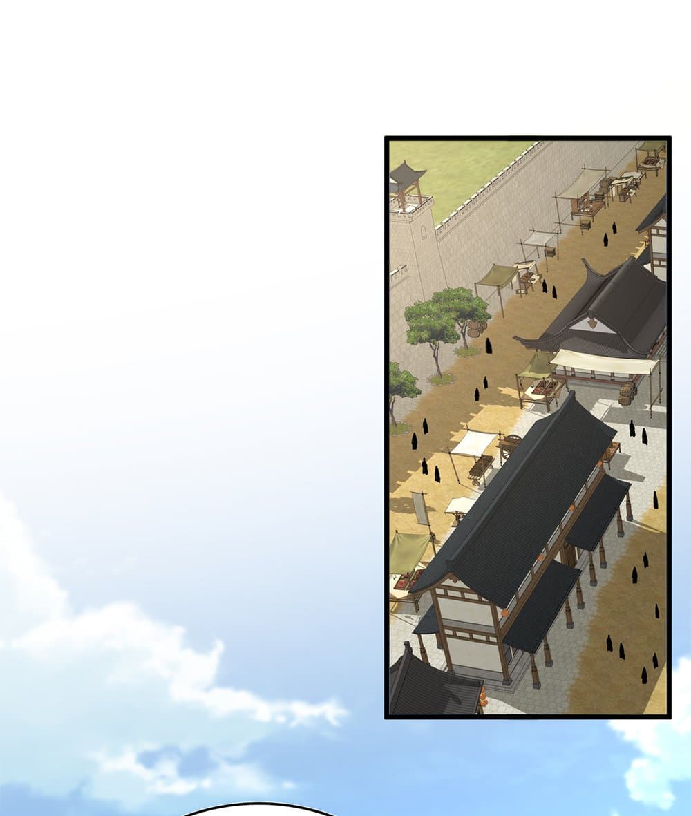 Magic Emperor ตอนที่ 792 40