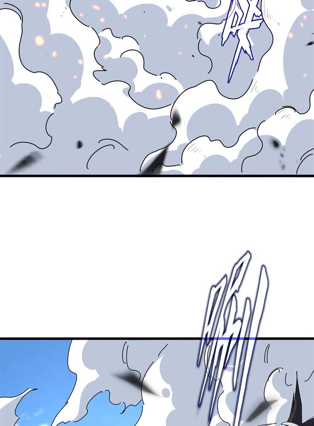 Magic Emperor ตอนที่ 793 20