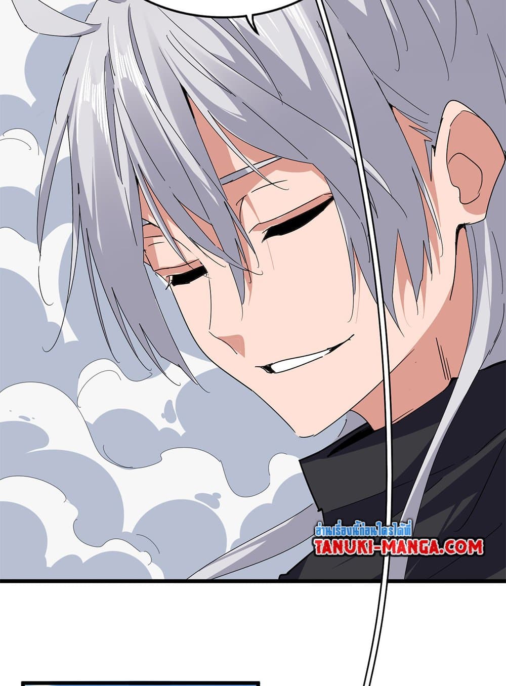 Magic Emperor ตอนที่ 793 34