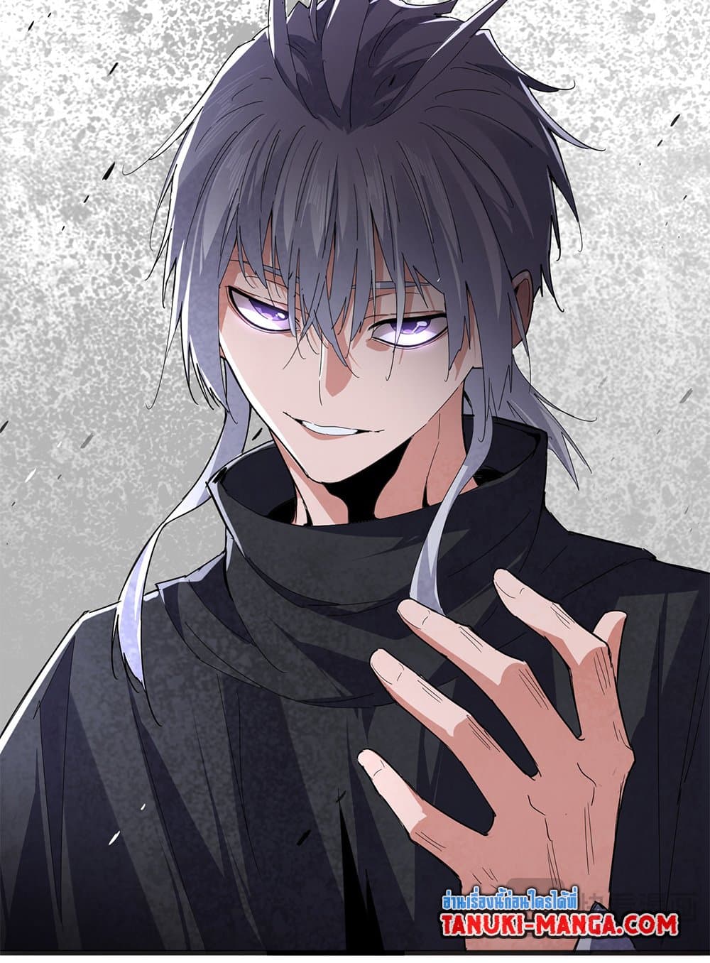 Magic Emperor ตอนที่ 793 39