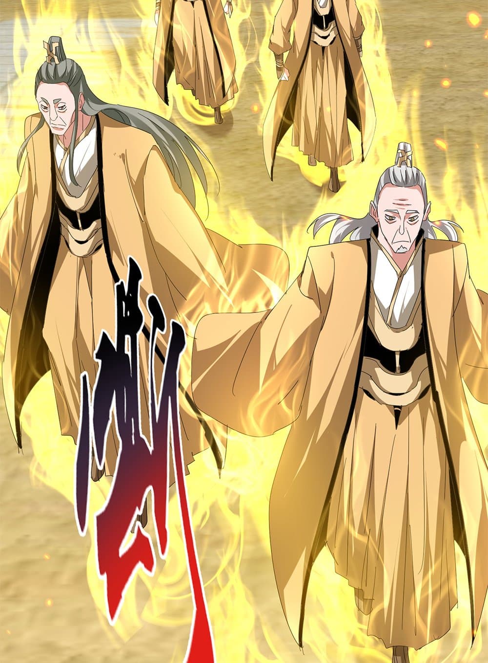 Magic Emperor ตอนที่ 793 42