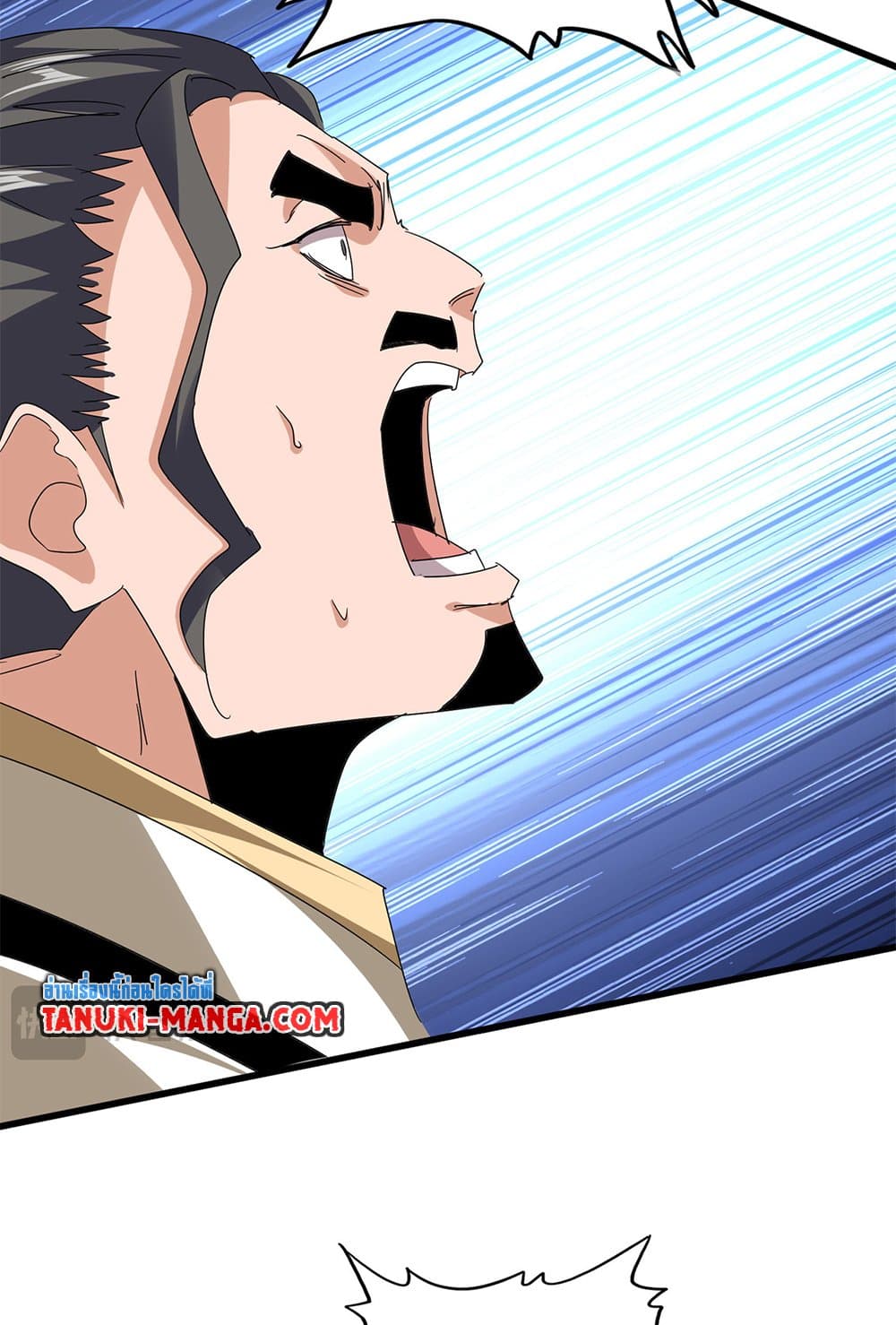 Magic Emperor ตอนที่ 794 5