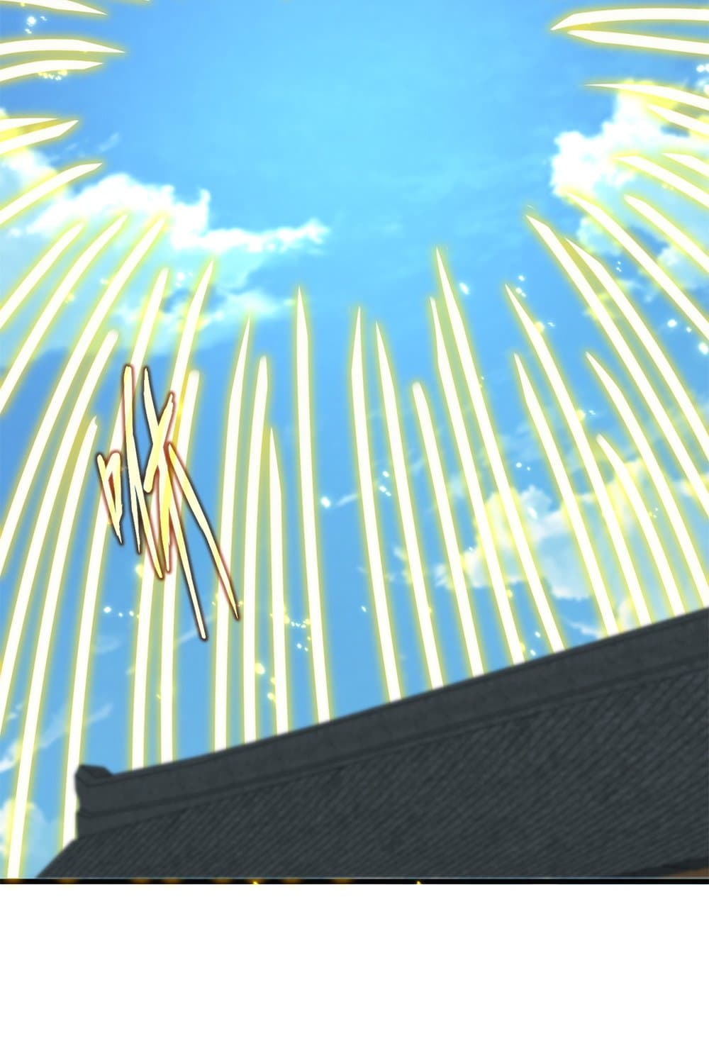 Magic Emperor ตอนที่ 794 7