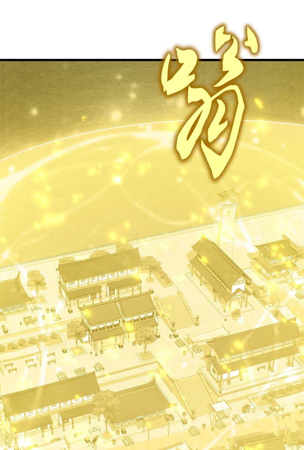 Magic Emperor ตอนที่ 794 8