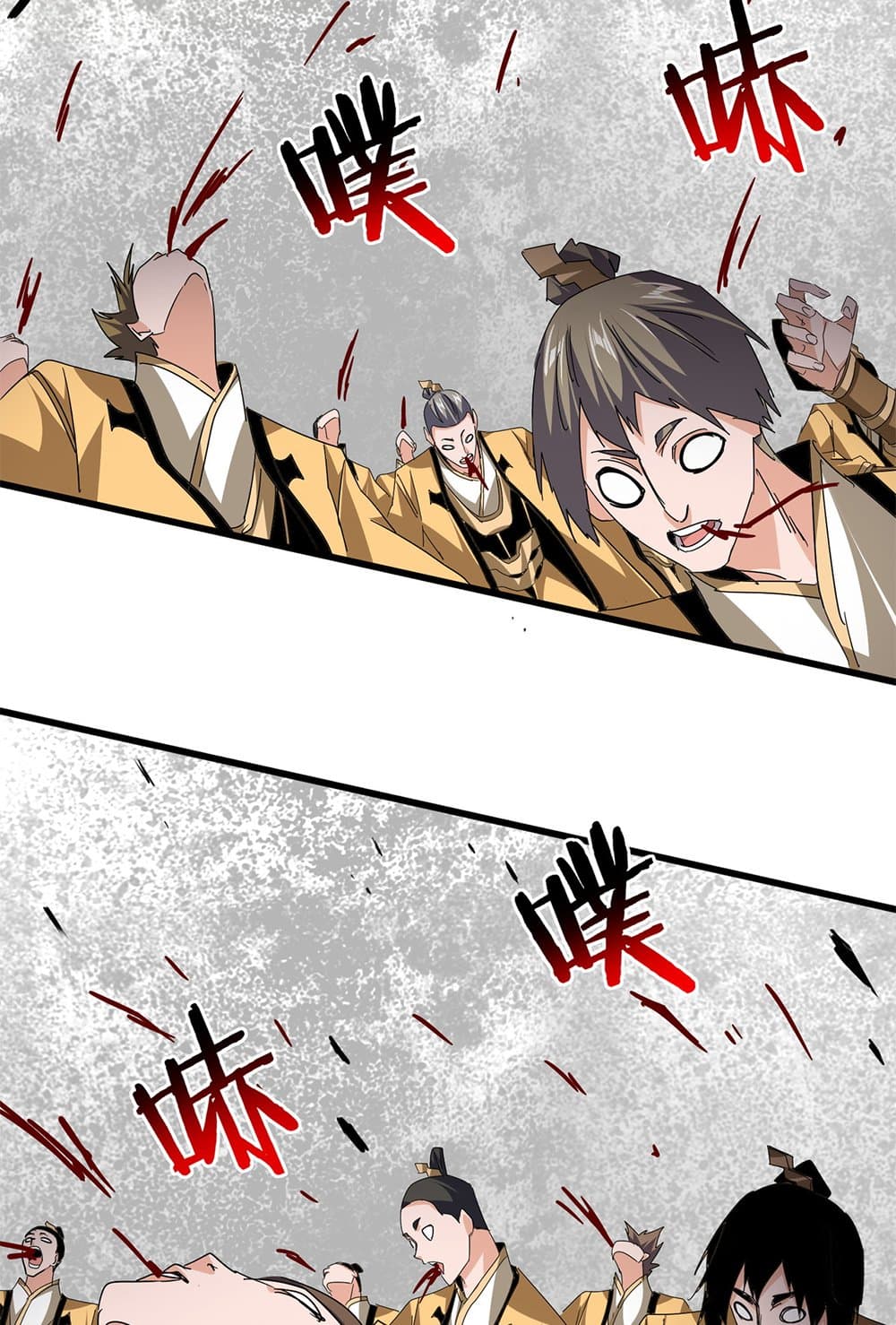 Magic Emperor ตอนที่ 794 21