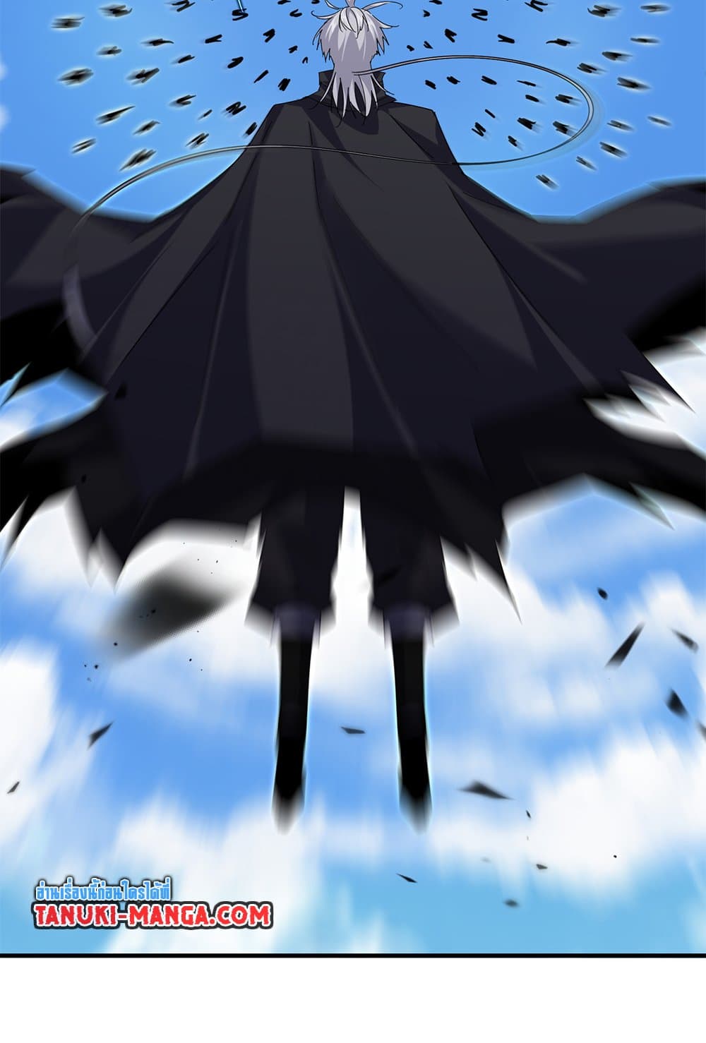 Magic Emperor ตอนที่ 794 39