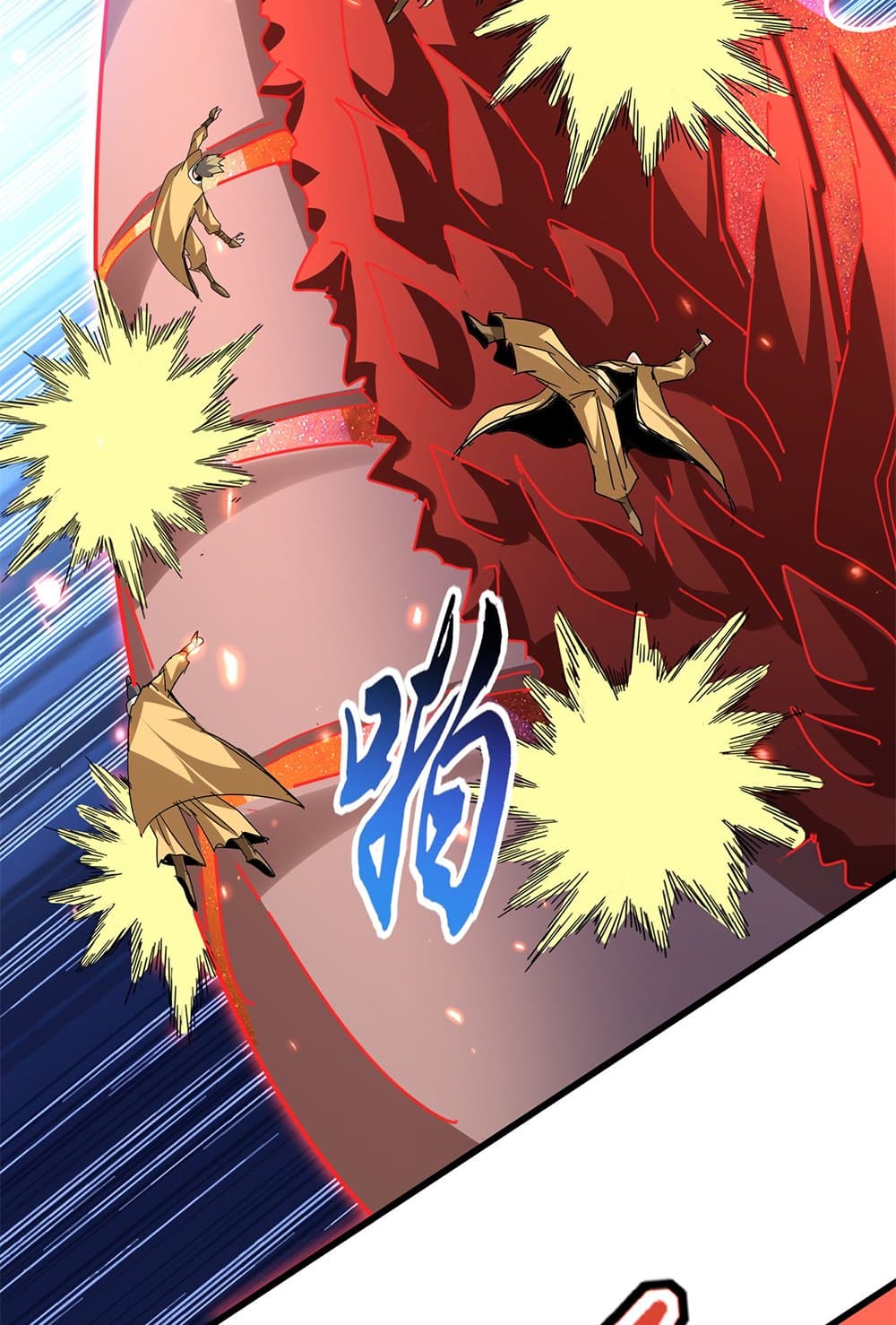 Magic Emperor ตอนที่ 794 53