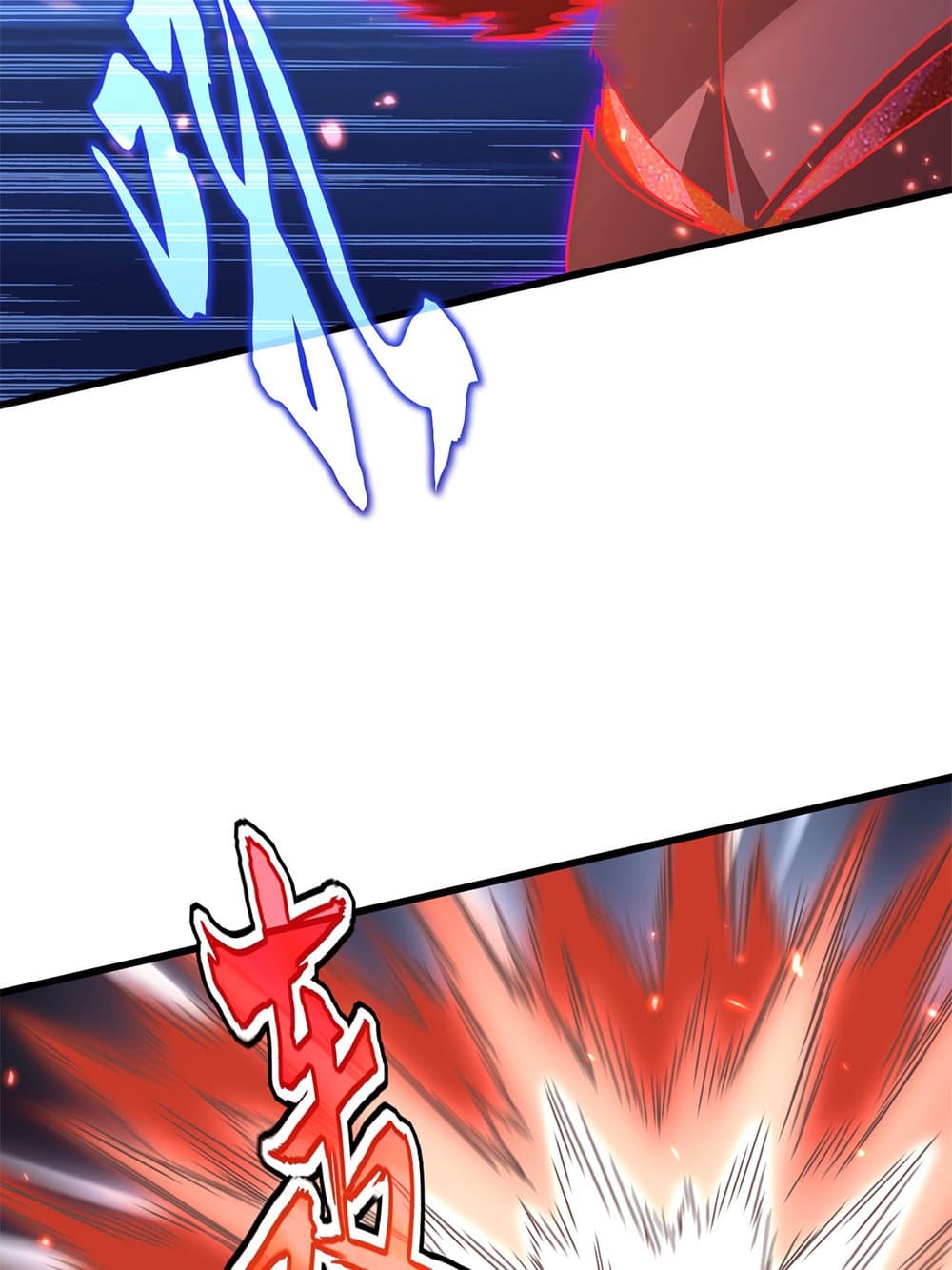 Magic Emperor ตอนที่ 795 16