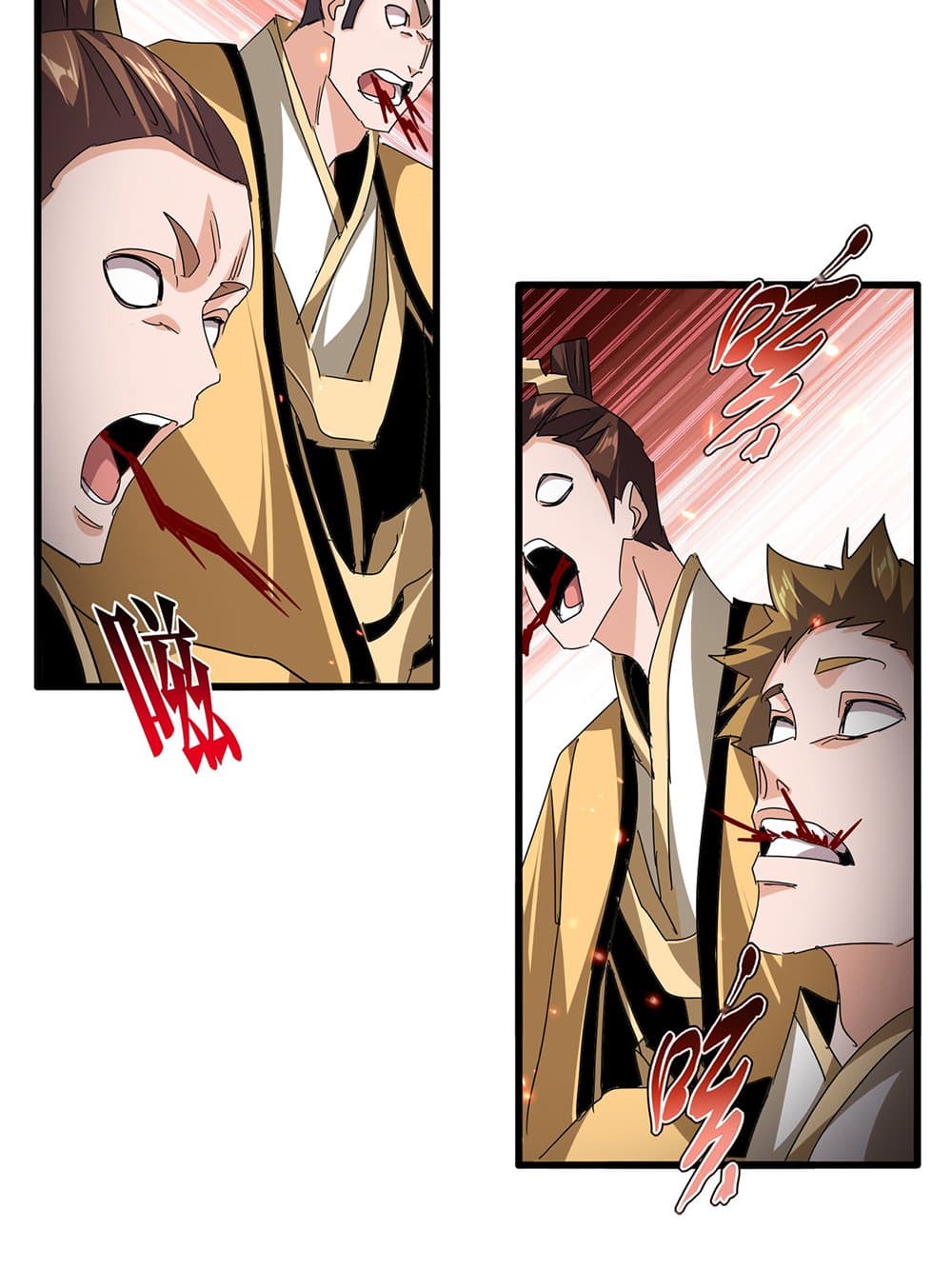 Magic Emperor ตอนที่ 795 18