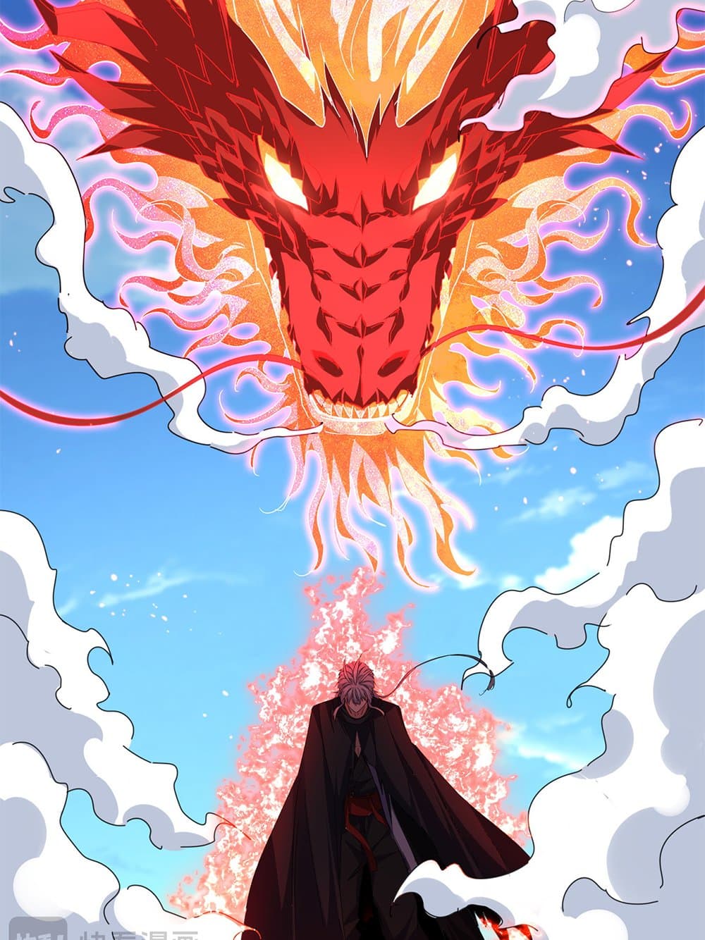 Magic Emperor ตอนที่ 795 20