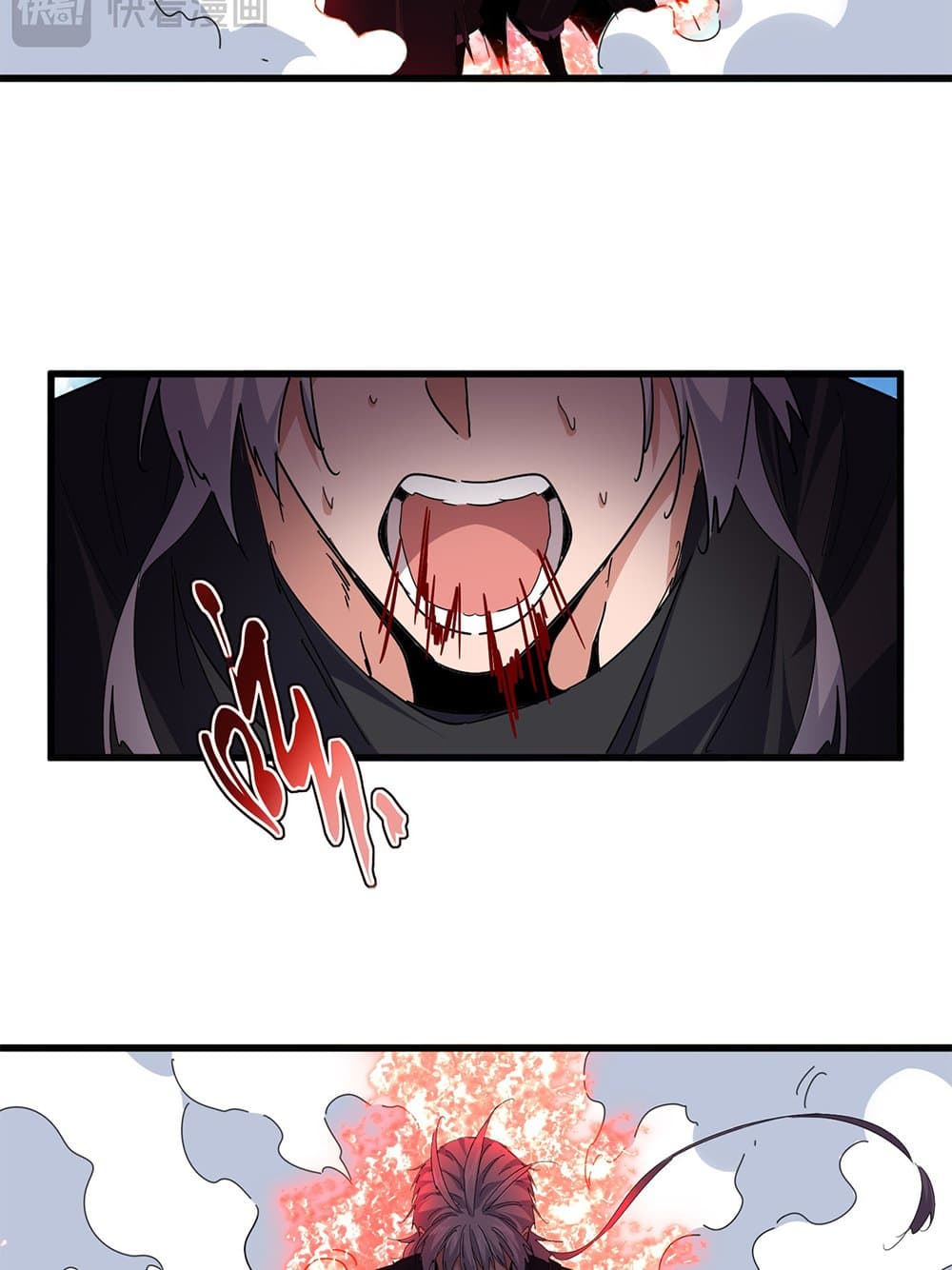 Magic Emperor ตอนที่ 795 21