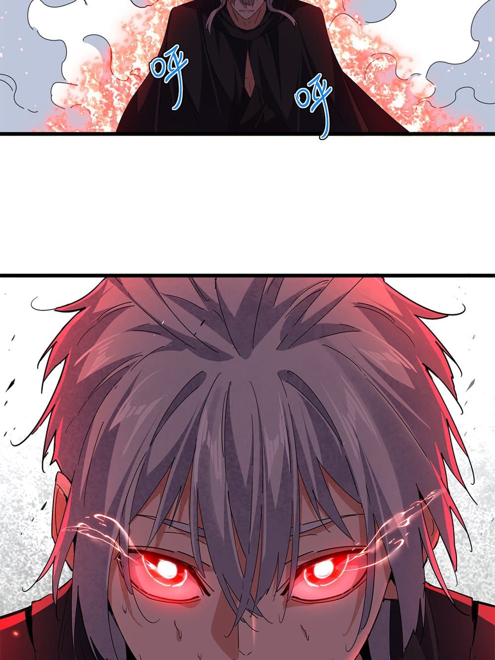 Magic Emperor ตอนที่ 795 22