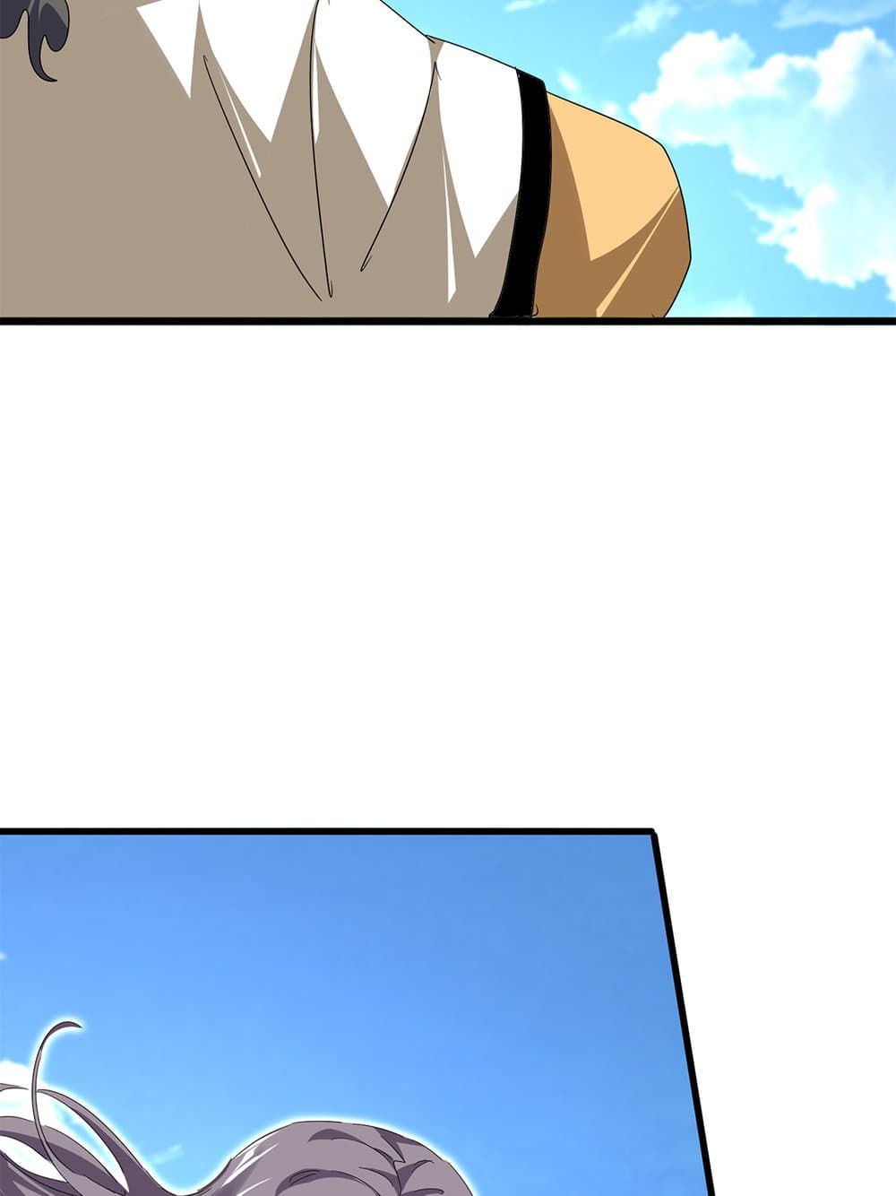 Magic Emperor ตอนที่ 795 42