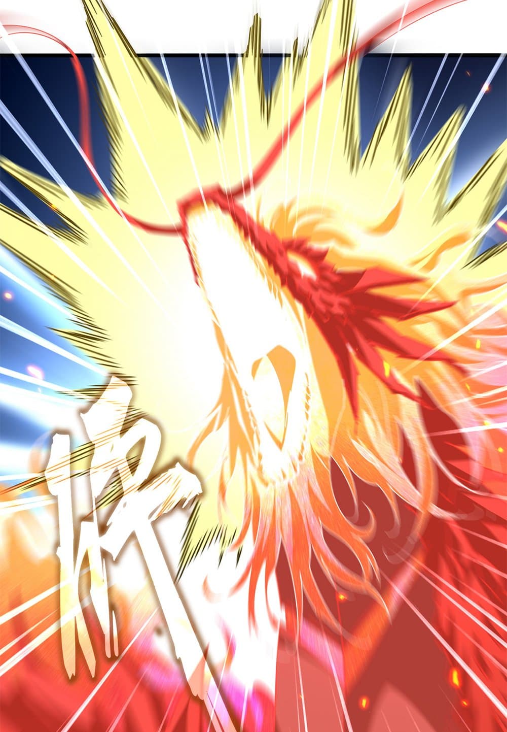 Magic Emperor ตอนที่ 798 12