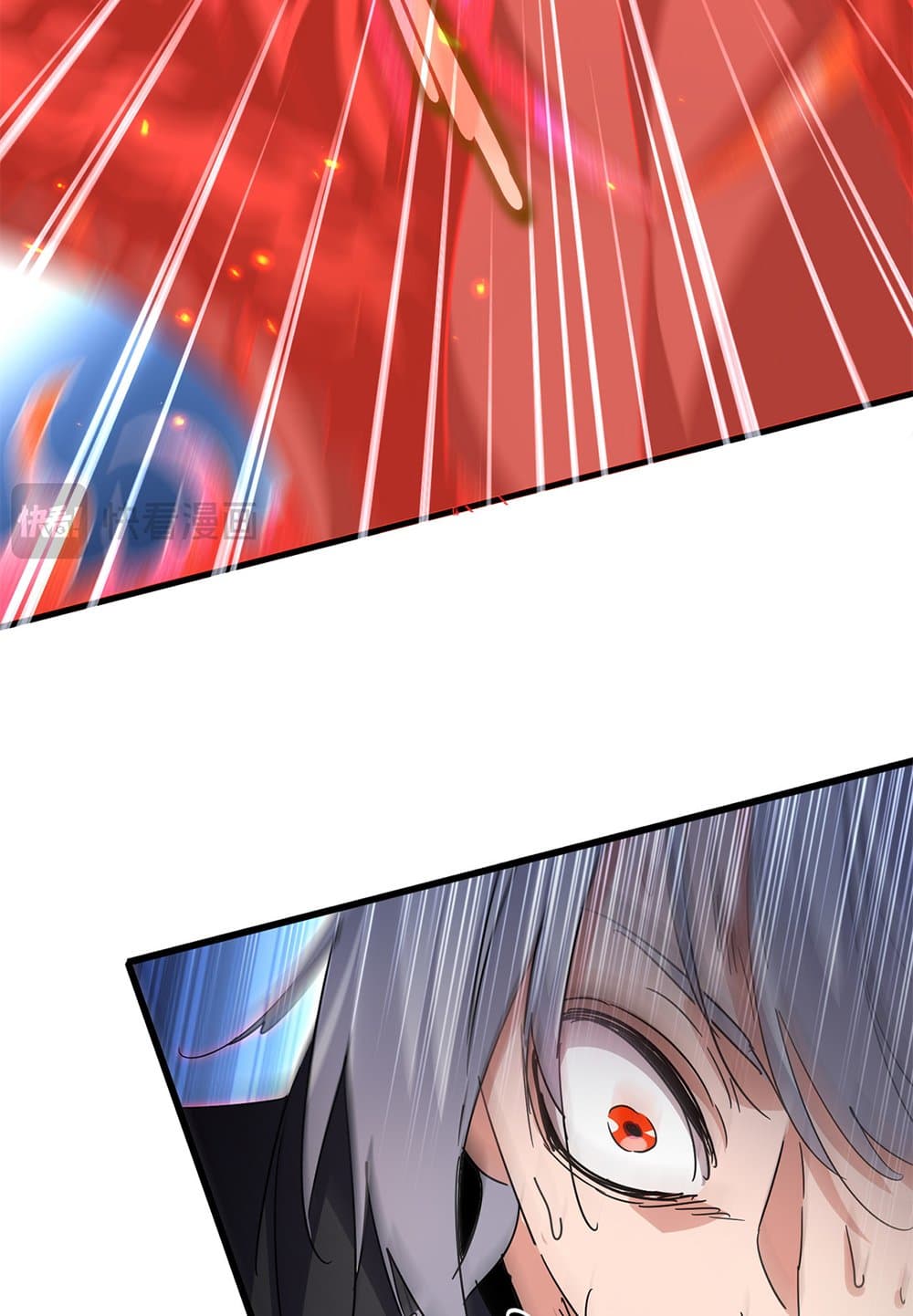 Magic Emperor ตอนที่ 798 13