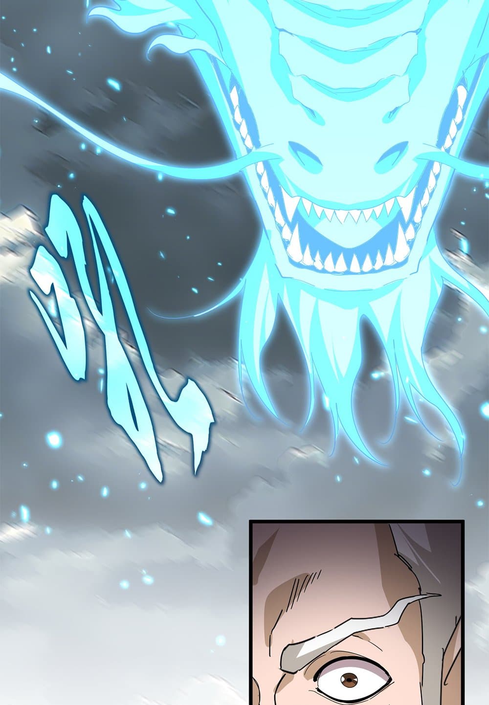 Magic Emperor ตอนที่ 798 57