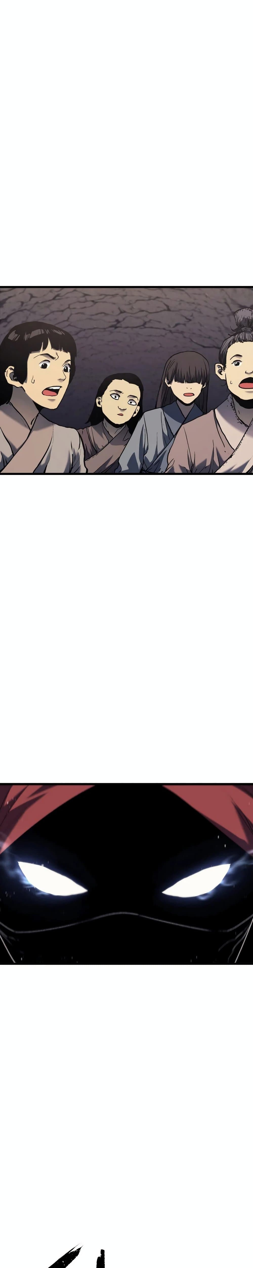 Reaper of the Drifting Moon ตอนที่ 8 หน้า 11