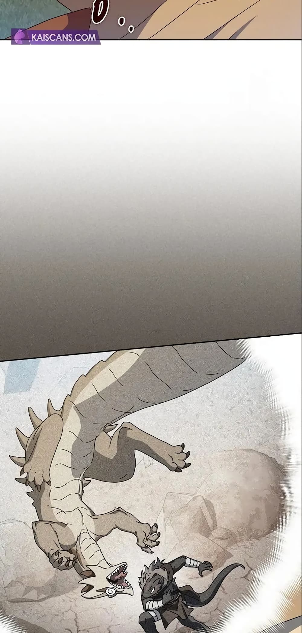 The Nebula’s Civilization ตอนที่ 8 หน้า 11