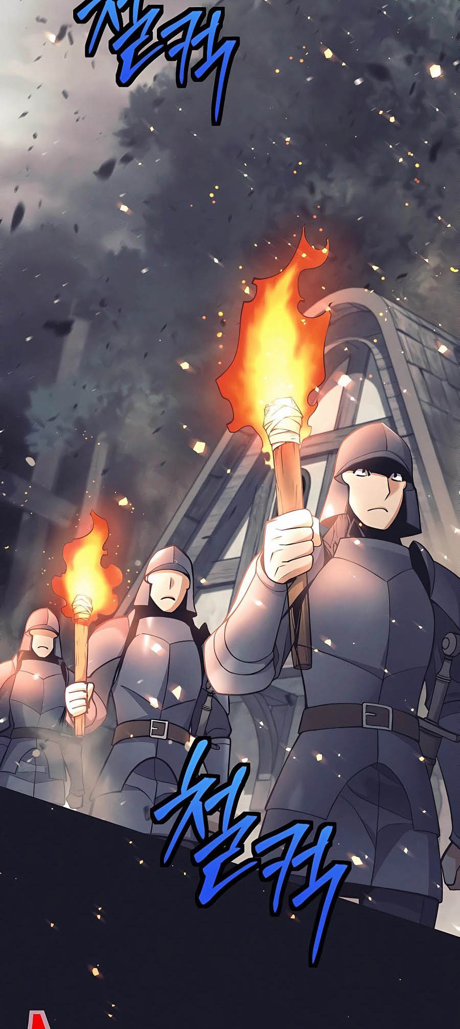 Trash of A Dark Fantasy ผมกลายเป็นตัวละครในเกมแนวดาร์กแฟนตาซี ตอนที่ 8 หน้า 20