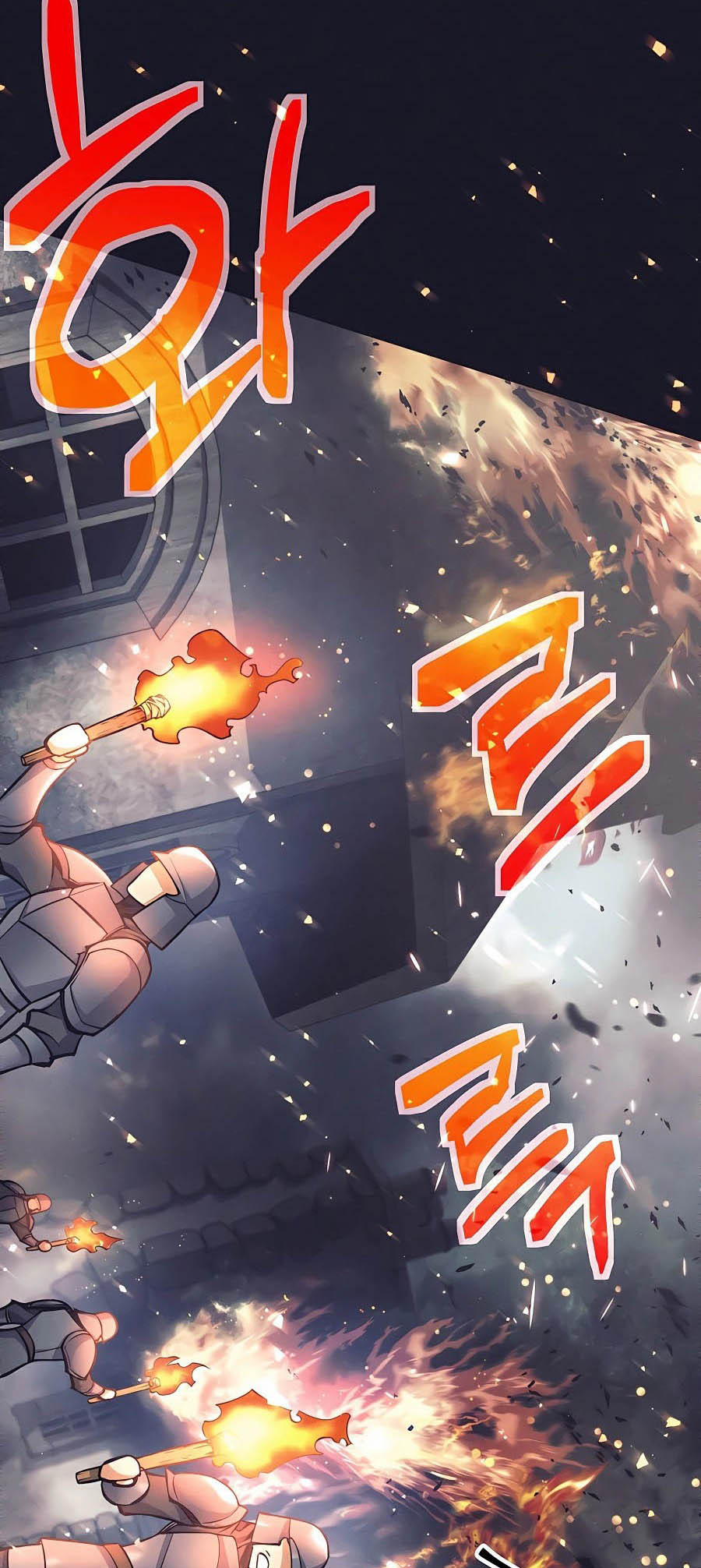 Trash of A Dark Fantasy ผมกลายเป็นตัวละครในเกมแนวดาร์กแฟนตาซี ตอนที่ 8 หน้า 21