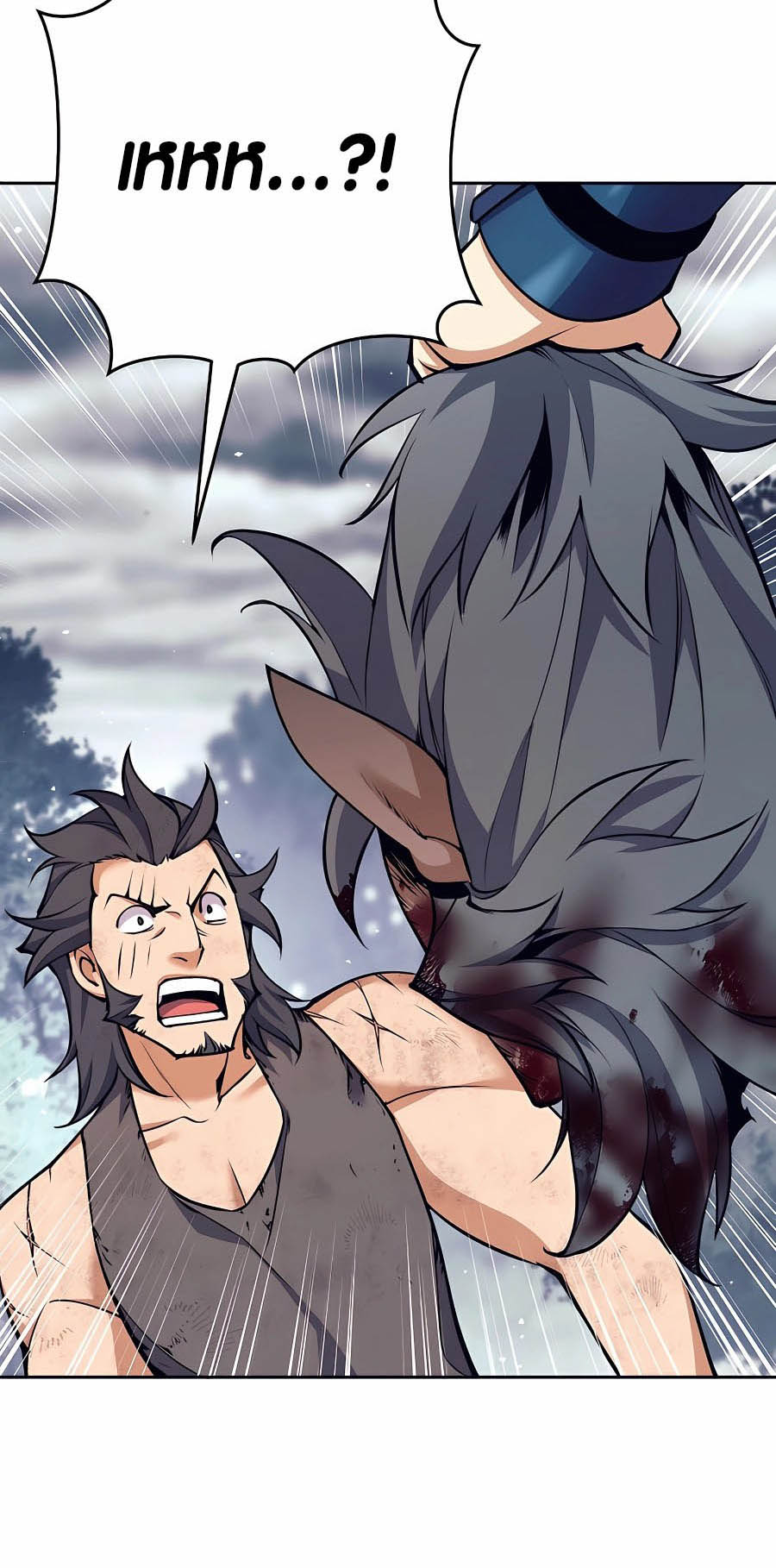 Trash of A Dark Fantasy ผมกลายเป็นตัวละครในเกมแนวดาร์กแฟนตาซี ตอนที่ 8 หน้า 67