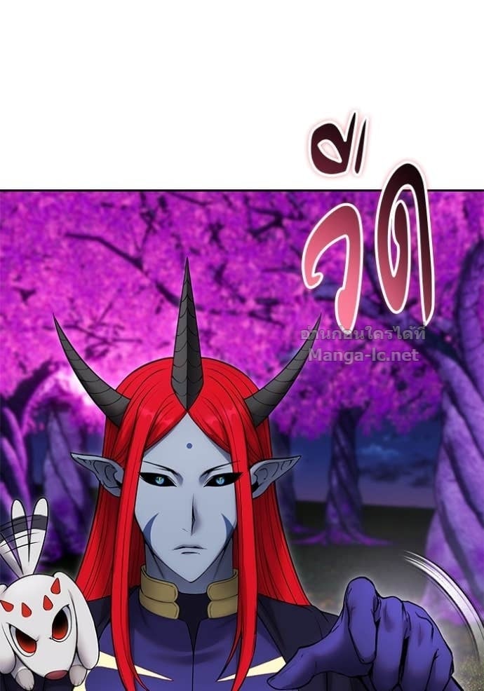 Secretly More Powerful than the Hero ตอนที่ 80 5