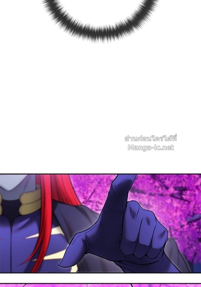 Secretly More Powerful than the Hero ตอนที่ 80 7