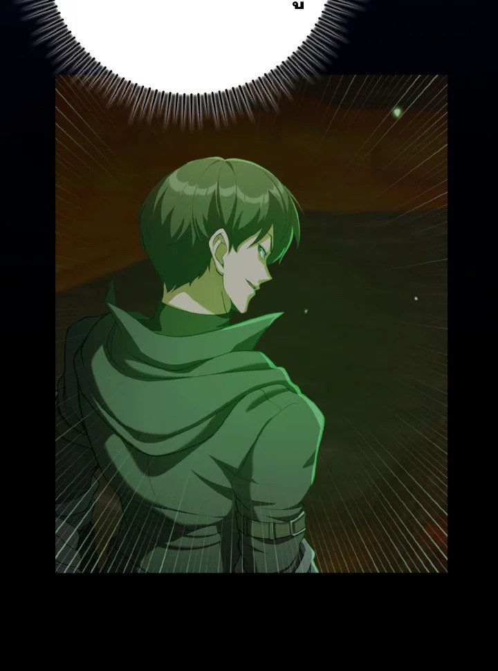 Max Level Player ตอนที่ 80 หน้า 23