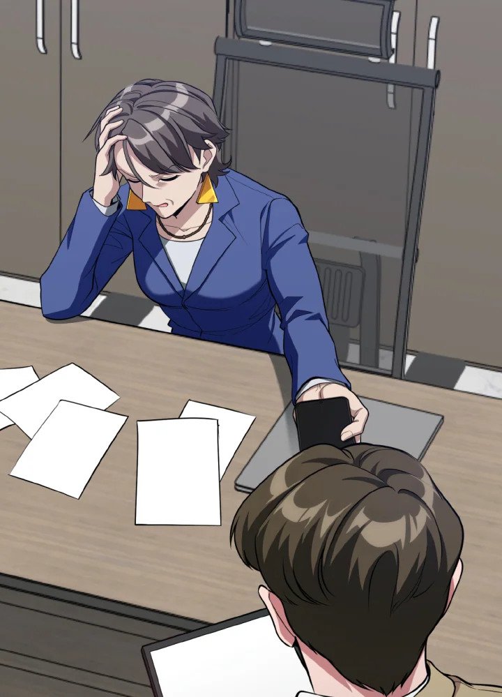 Max Level Player ตอนที่ 80 หน้า 36