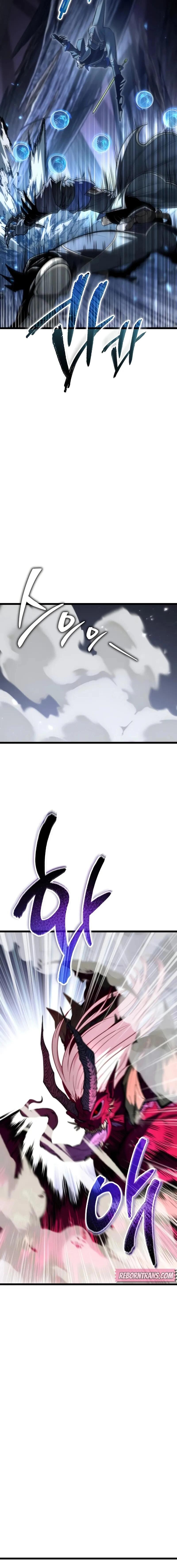 Reincarnator ผู้หวนคืน ตอนที่ 80 หน้า 4