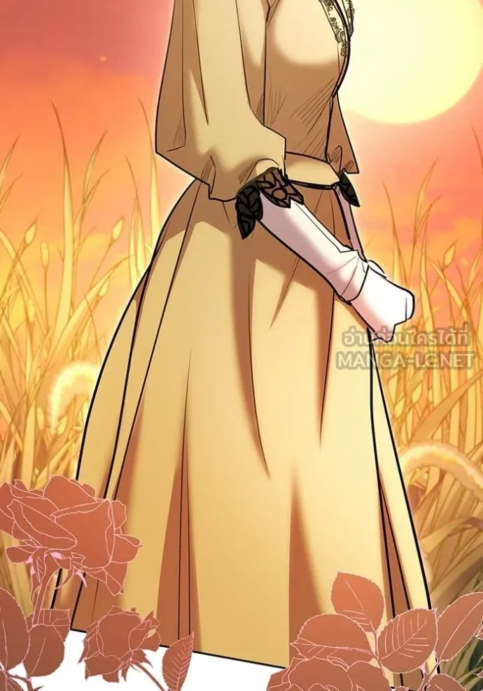 Aura of a Genius Actor ตอนที่ 80 48