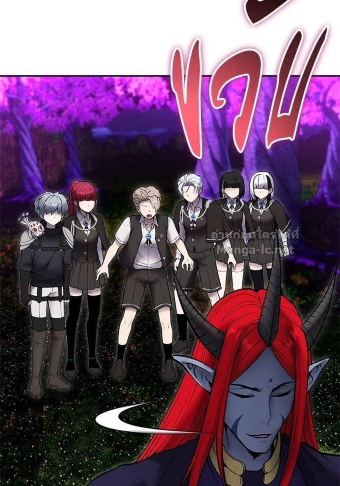 Secretly More Powerful than the Hero ตอนที่ 80 55