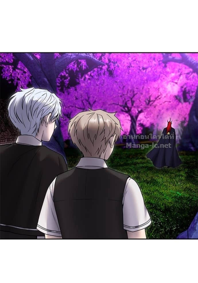 Secretly More Powerful than the Hero ตอนที่ 80 57